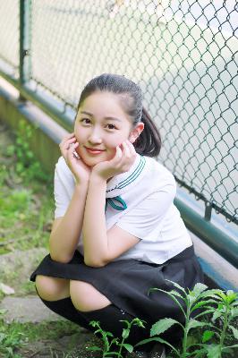 三人闺蜜名一男二女